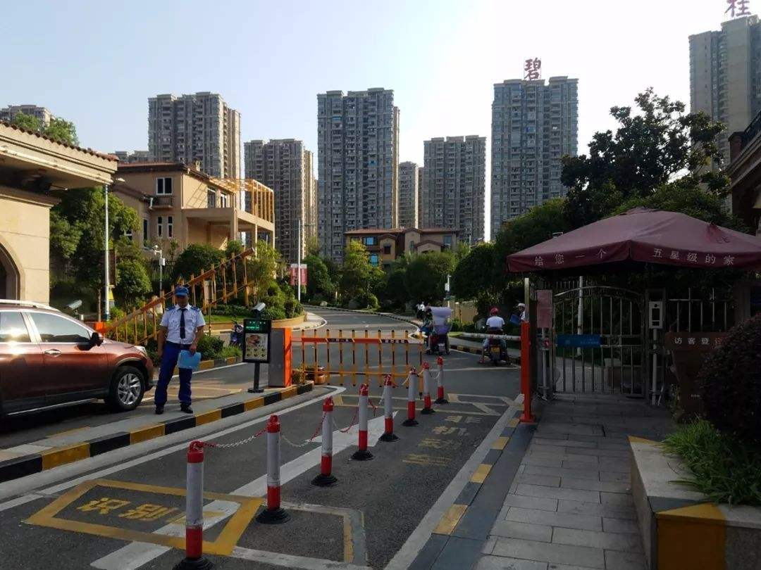 恒辉安防(300952)_最新价格_行情_走势图—东方财富网(图1)