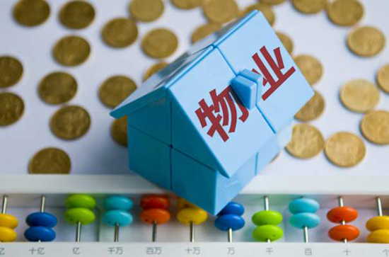国企_山东中公教育(图1)