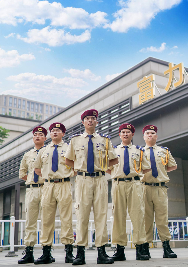 物业安防安全培训(图1)
