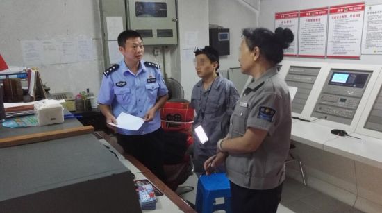 物业保安服务(图1)
